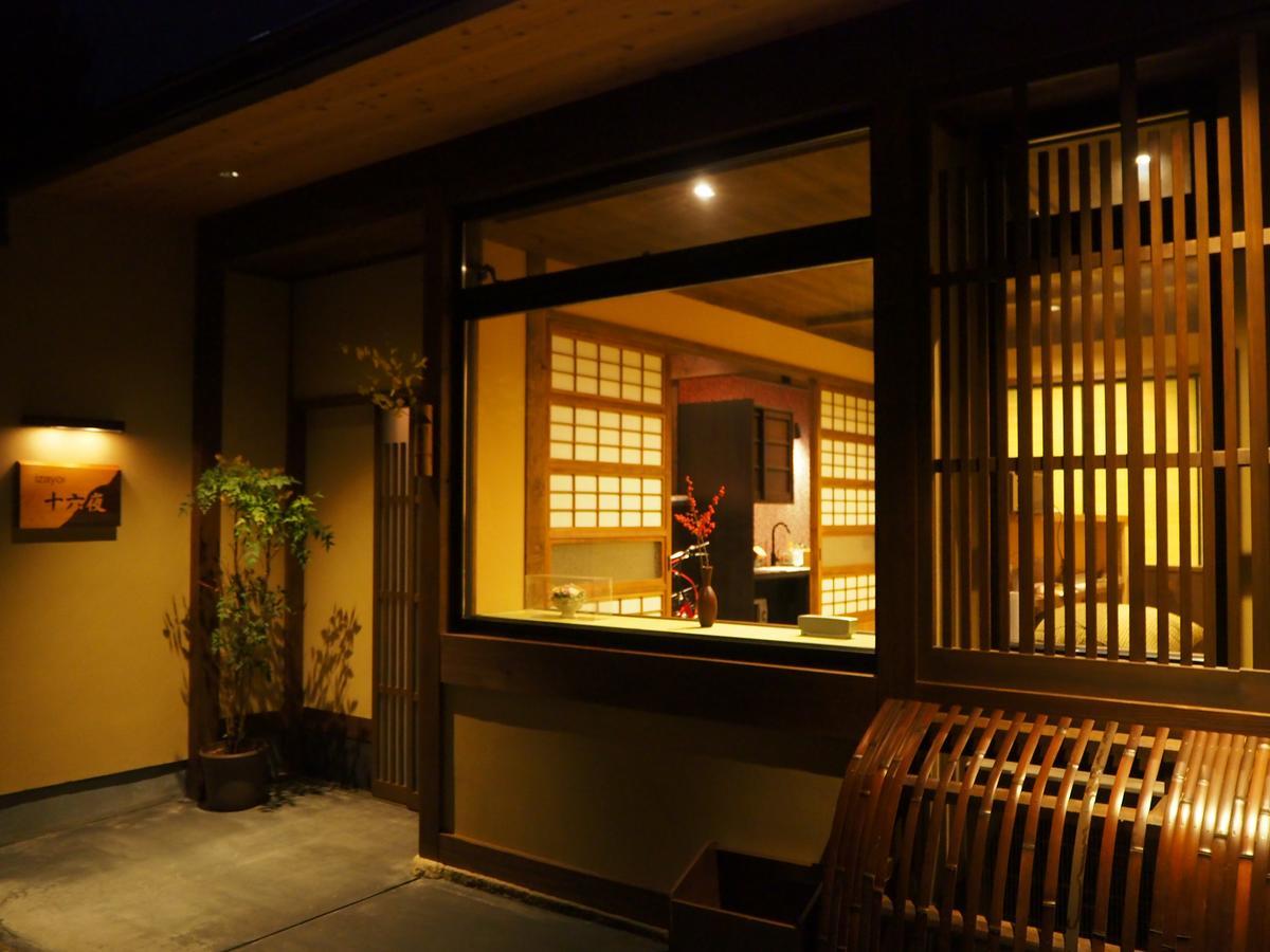 京町家の宿 十六夜- Staff滞在型 Kyoto Exterior photo